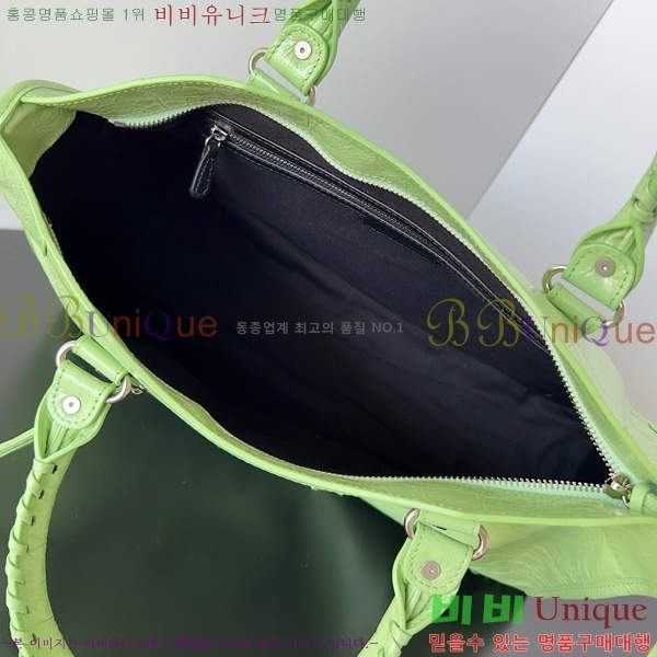 #߷þư  Ƽ ̵  7977863-106