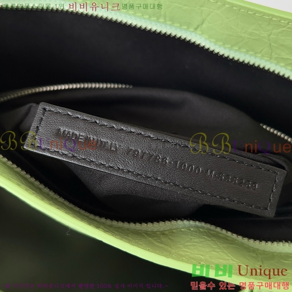 #߷þư  Ƽ ̵  7977863-106