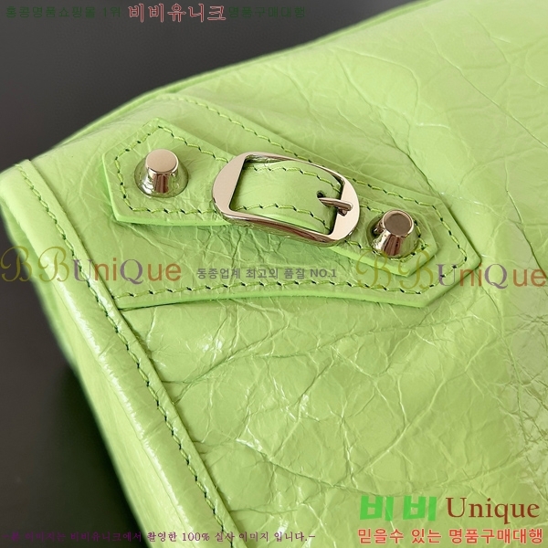 #߷þư  Ƽ ̵  7977863-106