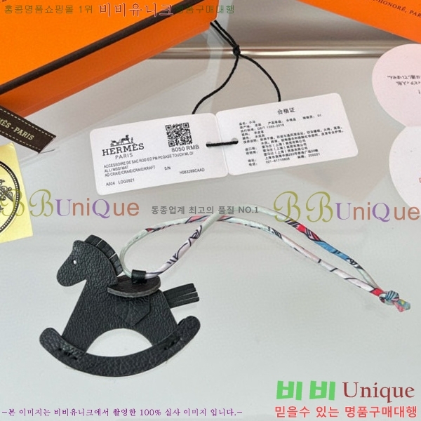 �����޽� ���� HE4523699-4