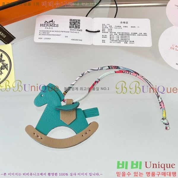 �����޽� ���� HE4523699-6