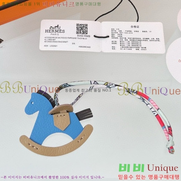 �����޽� ���� HE4523699-7