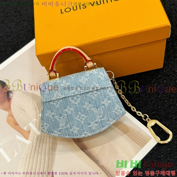 ���̺��� ���� �̴� ƿ��Ʈ �Ŀ�ġ M0104999-2