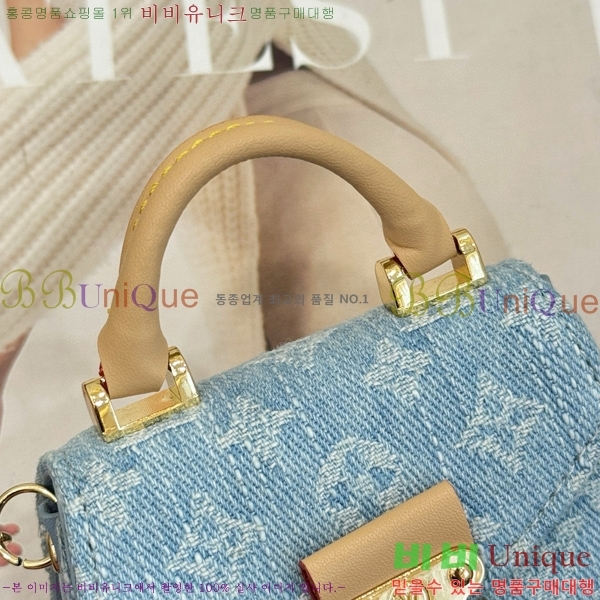 ���̺��� ���� �̴� ƿ��Ʈ �Ŀ�ġ M0104999-2