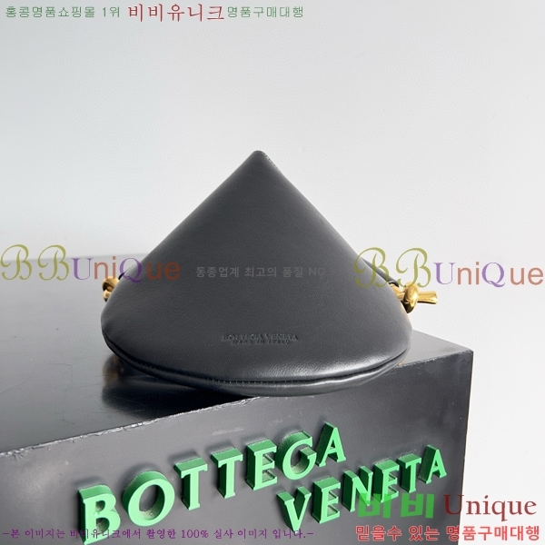 #���װ� ����Ÿ ���� �ֽ�Ƽ�� ����� 799522-101