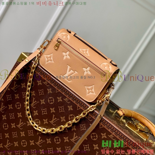 #���̺��� ����Ʈ ��Ƽ�� �̽�Ʈ ����Ʈ M12735-300