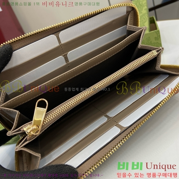 #���� GG �� ����� ���� ���� ������ 795048-101