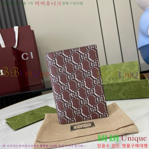 #���� ��������  802025-101