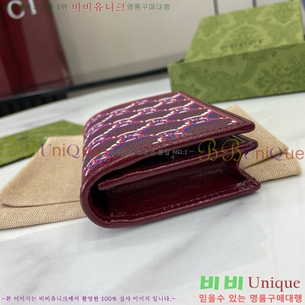 #���� GG ī�� ���̽� ���� 795044-145