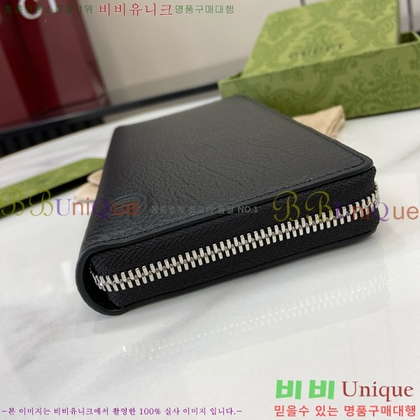 #���� ���� ������ 800180