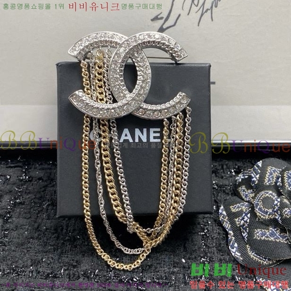 ���� ���ġ C2H34455