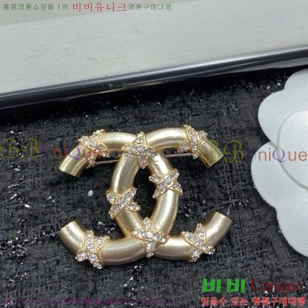 ���� ���ġ C2H34456