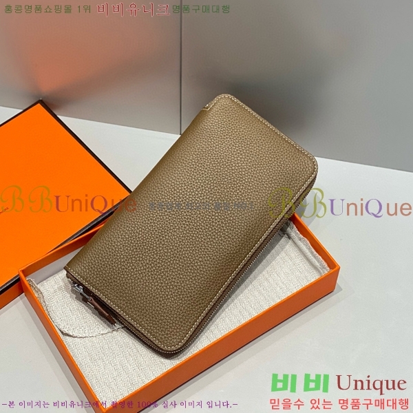 #�����޽� ��ũ �� Ŭ����ũ ���� ������ H65966-2