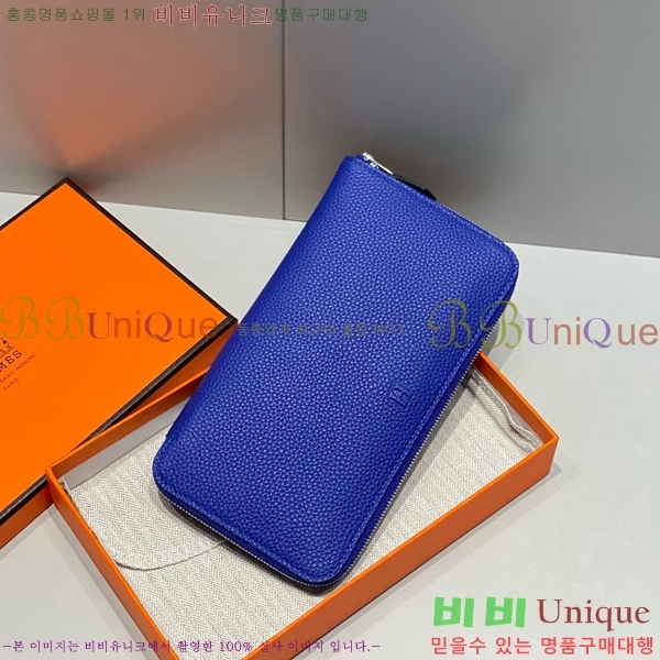 #�����޽� ��ũ �� Ŭ����ũ ���� ������ H65966-5