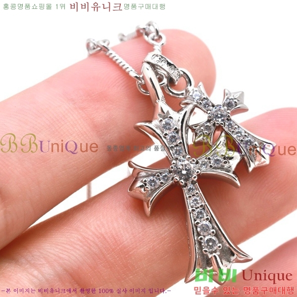 ũ������ ����� CHR9281