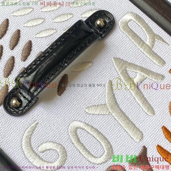 #���ߵ� ���̰��� PM GY056733-305