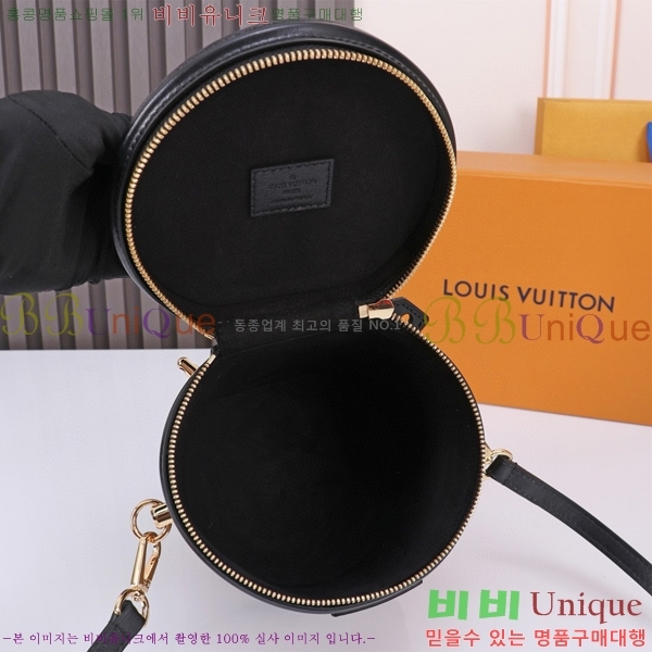 #���̺��� ������ �ٴ�Ƽ �� M43986-101