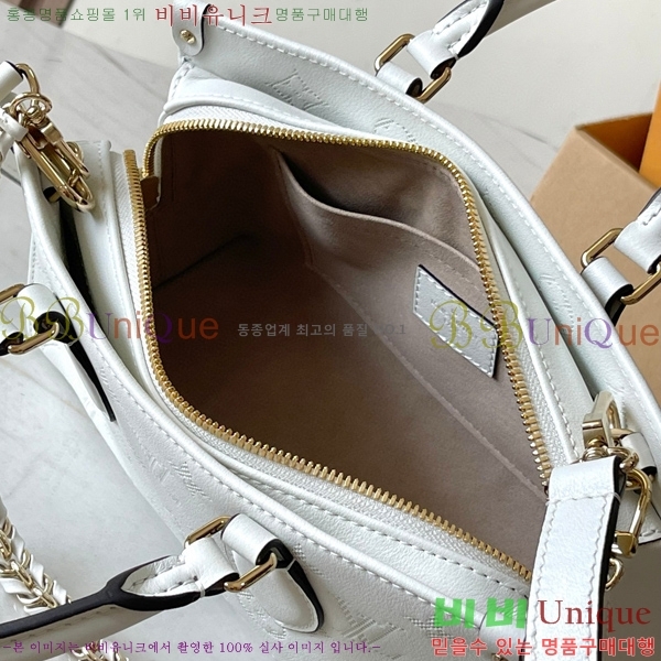 #���̺��� �´��� �̽�Ʈ ����Ʈ M11273-102