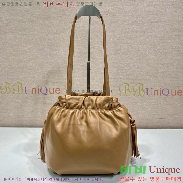 #����� ���� ���� ��� �� 1BG541-103