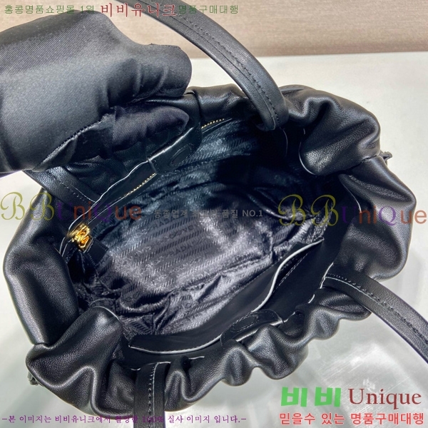 #����� ���� ���� ��� �� 1BG541-101