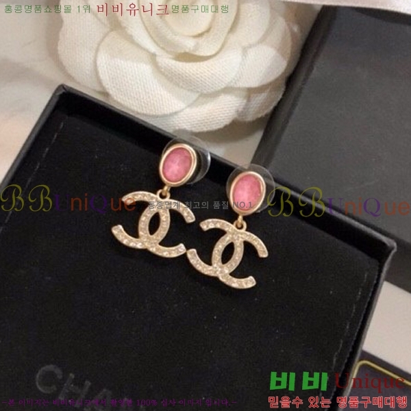 ���� �Ͱ��� CH978923-13