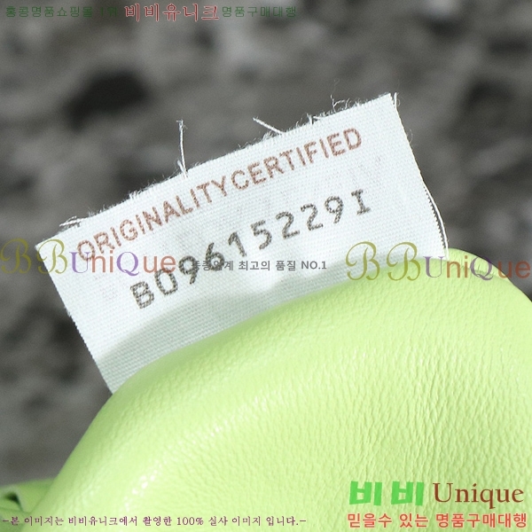 ���װ�����Ÿ ���� �̴Ϲ� 651876-773