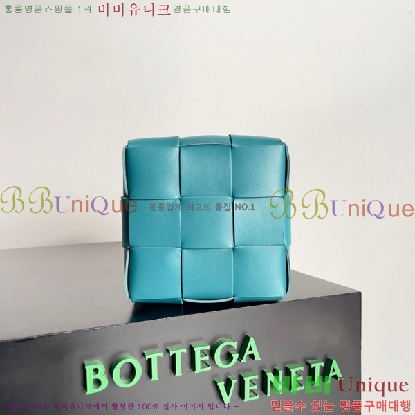 #���װ�����Ÿ ���� ī��Ʈ ��Ŷ �� 680218-484