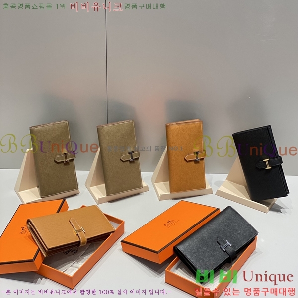 #�����޽� ���� ������ H65050-3