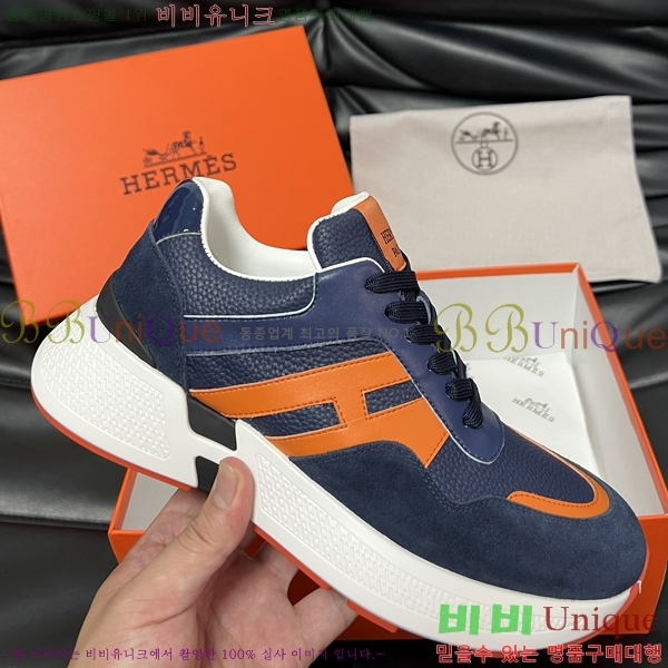 ���� �����޽� ����Ŀ�� H82641-1