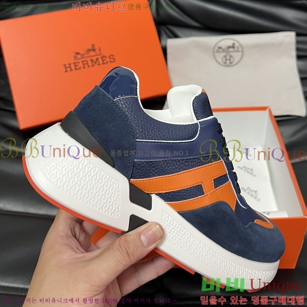 ���� �����޽� ����Ŀ�� H82641-1