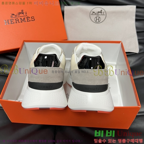 ���� �����޽� ����Ŀ�� H82641-5