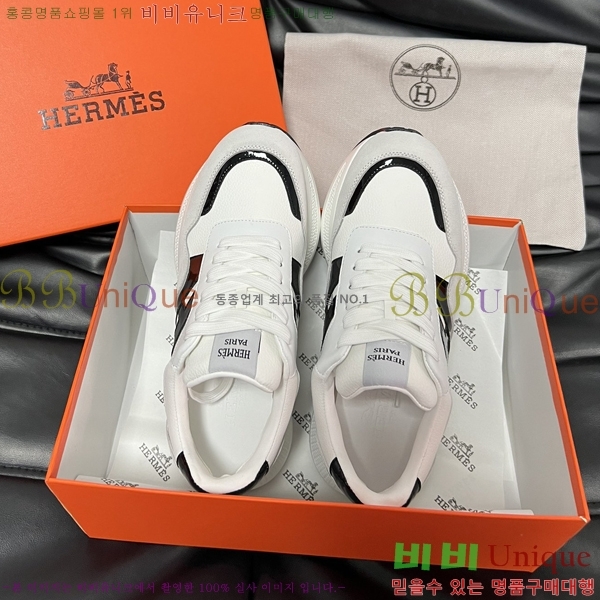 ���� �����޽� ����Ŀ�� H82641-6