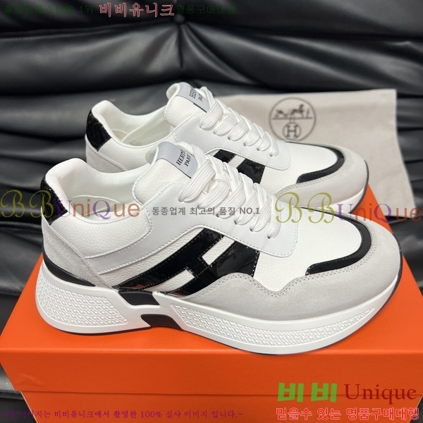 ���� �����޽� ����Ŀ�� H82641-6