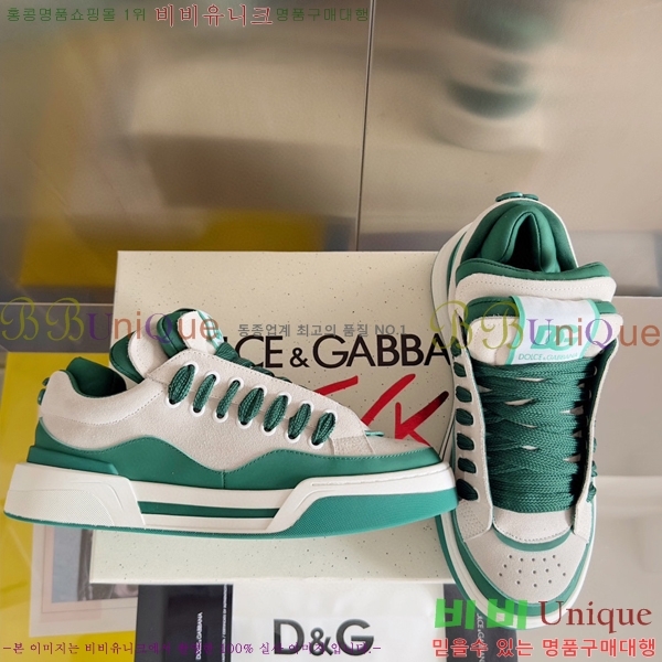 ���� ��ü�ذ��ٳ� ����Ŀ�� DG38171-1