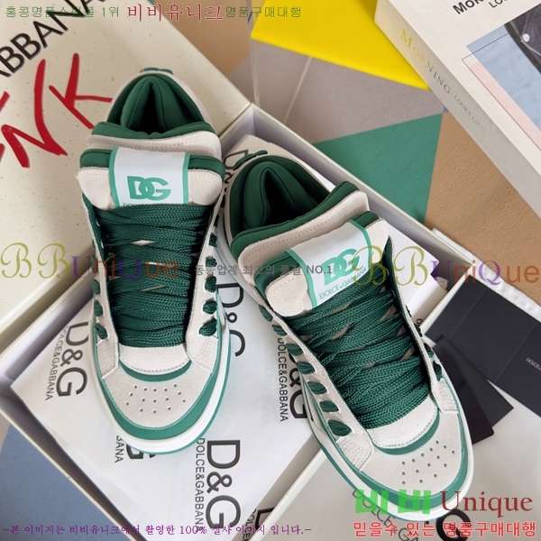 ���� ��ü�ذ��ٳ� ����Ŀ�� DG38171-1