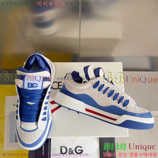 ���� ��ü�ذ��ٳ� ����Ŀ�� DG38171-2