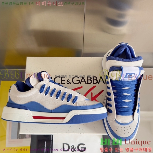 ���� ��ü�ذ��ٳ� ����Ŀ�� DG38171-2