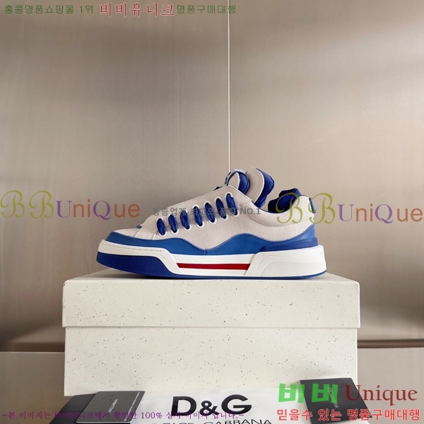 ���� ��ü�ذ��ٳ� ����Ŀ�� DG38171-2