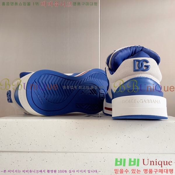 ���� ��ü�ذ��ٳ� ����Ŀ�� DG38171-2