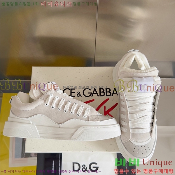 ���� ��ü�ذ��ٳ� ����Ŀ�� DG38171-3