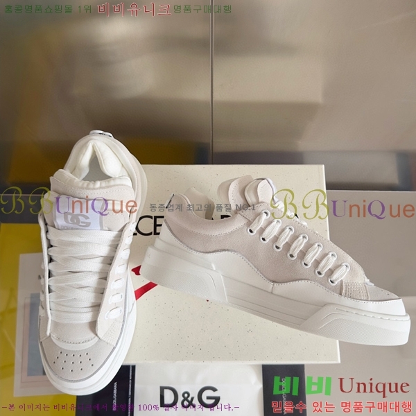 ���� ��ü�ذ��ٳ� ����Ŀ�� DG38171-3