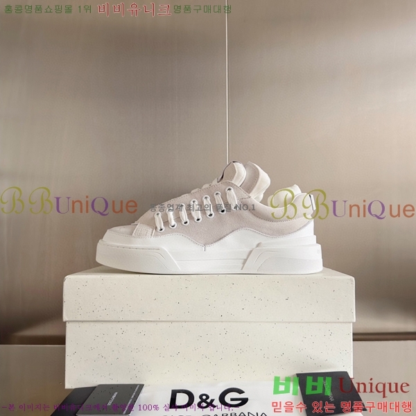 ���� ��ü�ذ��ٳ� ����Ŀ�� DG38171-3