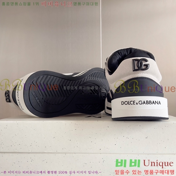 ���� ��ü�ذ��ٳ� ����Ŀ�� DG38171-4