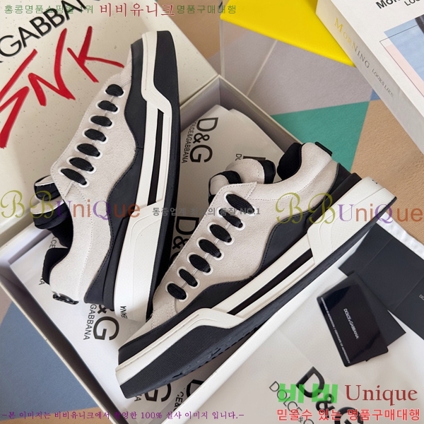 ���� ��ü�ذ��ٳ� ����Ŀ�� DG38171-4