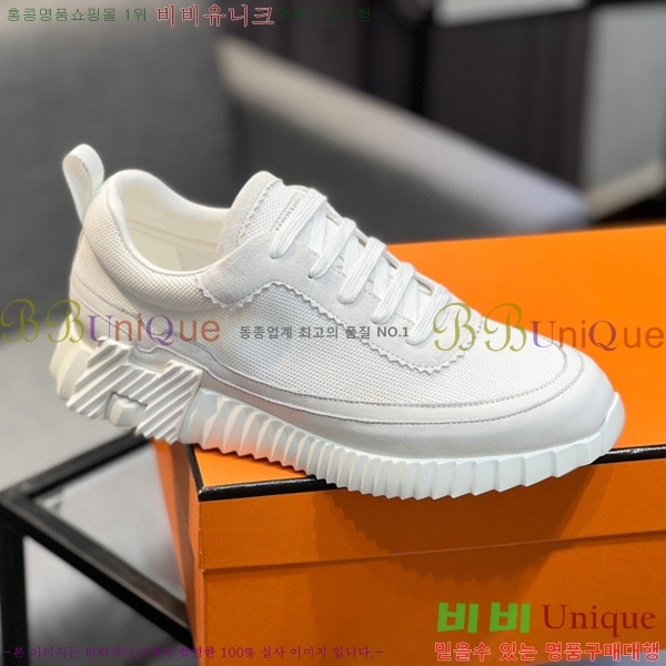 ���� �����޽� ����Ŀ�� H82645-3