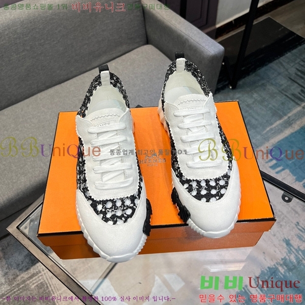 ���� �����޽� ����Ŀ�� H82644-5