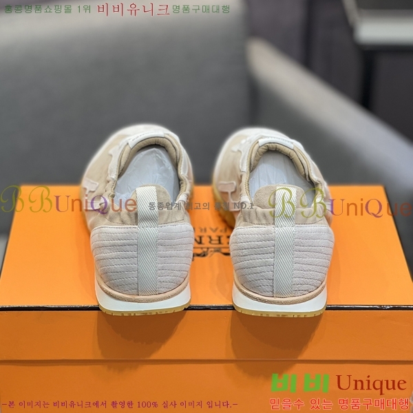 ���� �����޽� ����Ŀ�� H82643-1