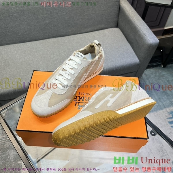 ���� �����޽� ����Ŀ�� H82643-1