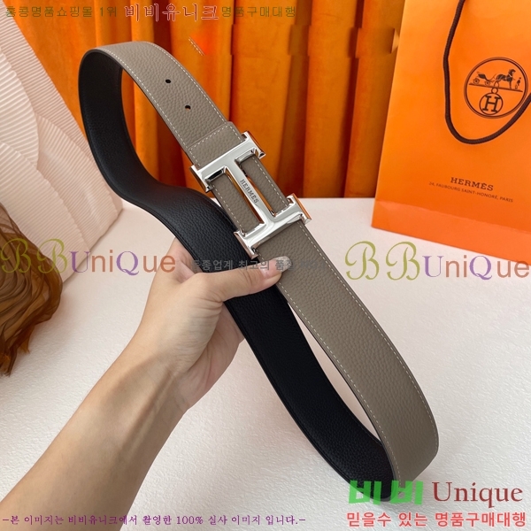 #�����޽� ��Ʈ 8564121-2 �� 3.8cm