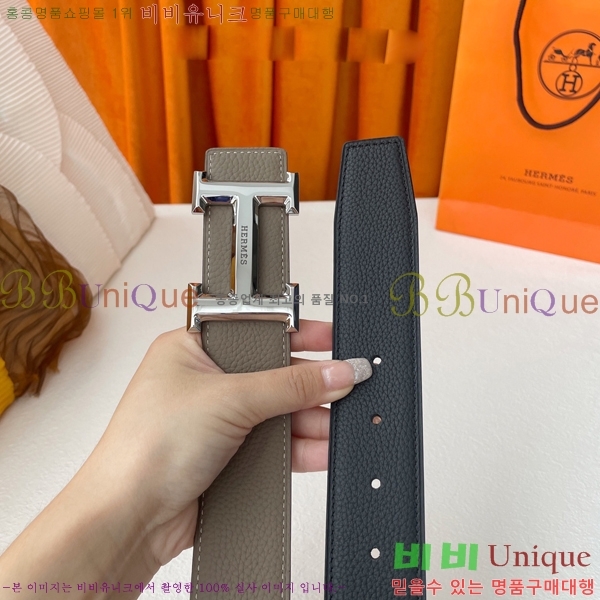 #�����޽� ��Ʈ 8564121-2 �� 3.8cm